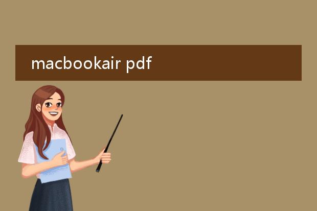 macbookair pdf