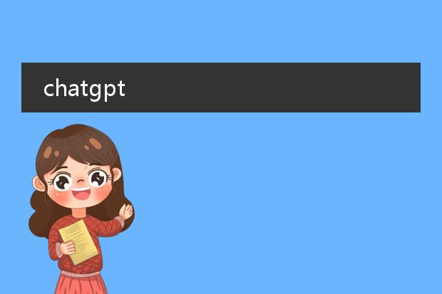 chatgpt