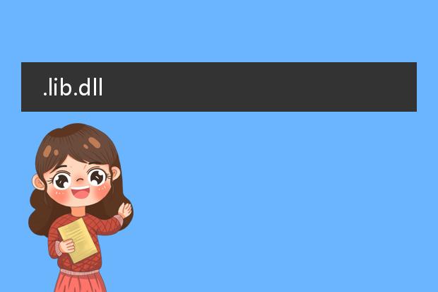 .lib.dll